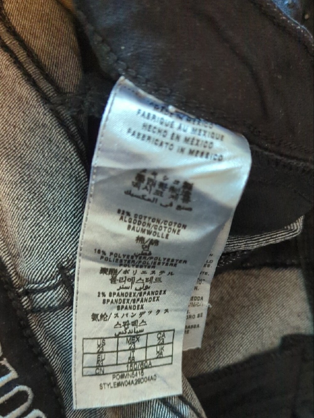 Guess Rhinestone Detailed Jeans - Picture 4 of 9